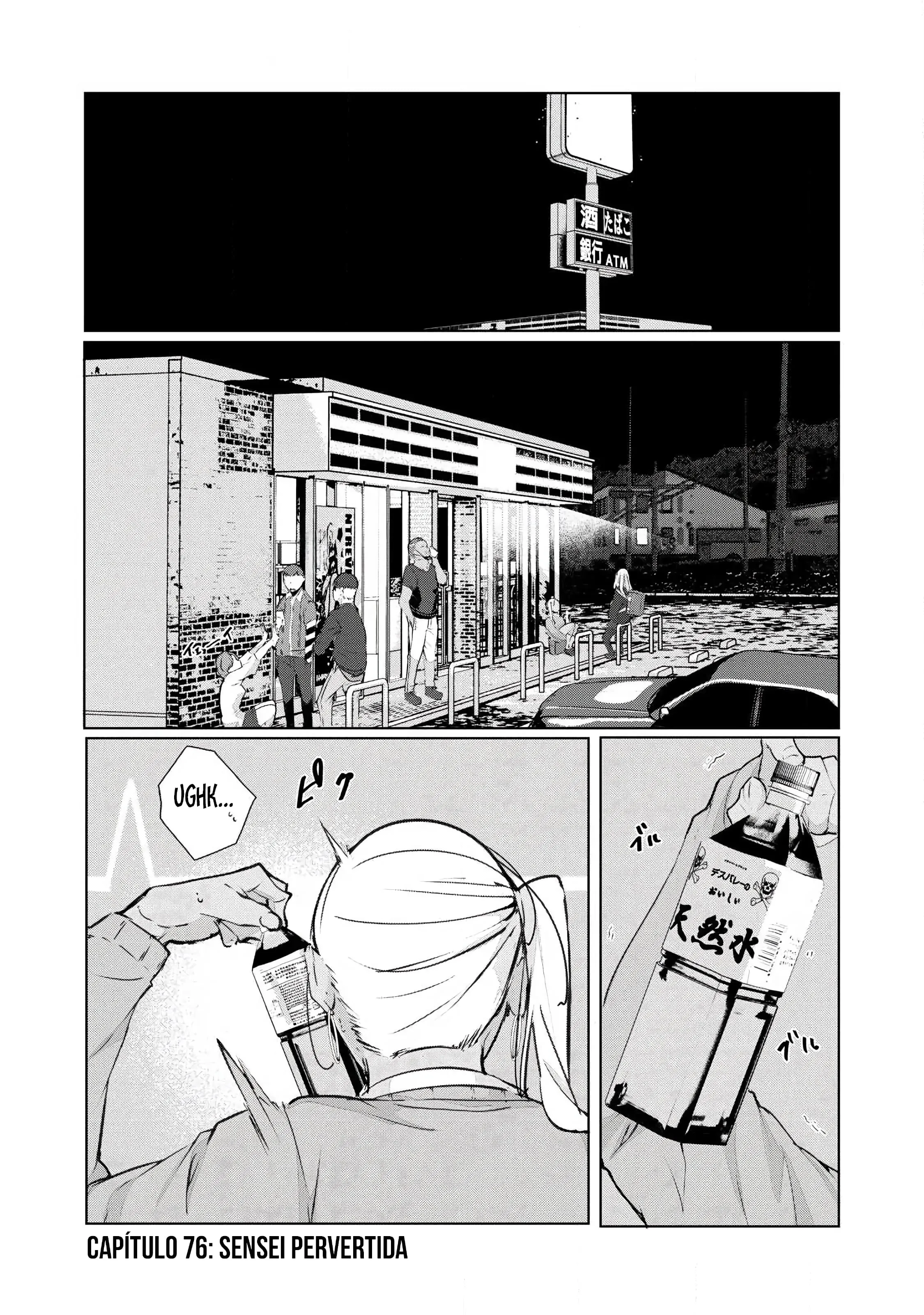 NTR DE VENGANZA Capítulo 76 - Página 4