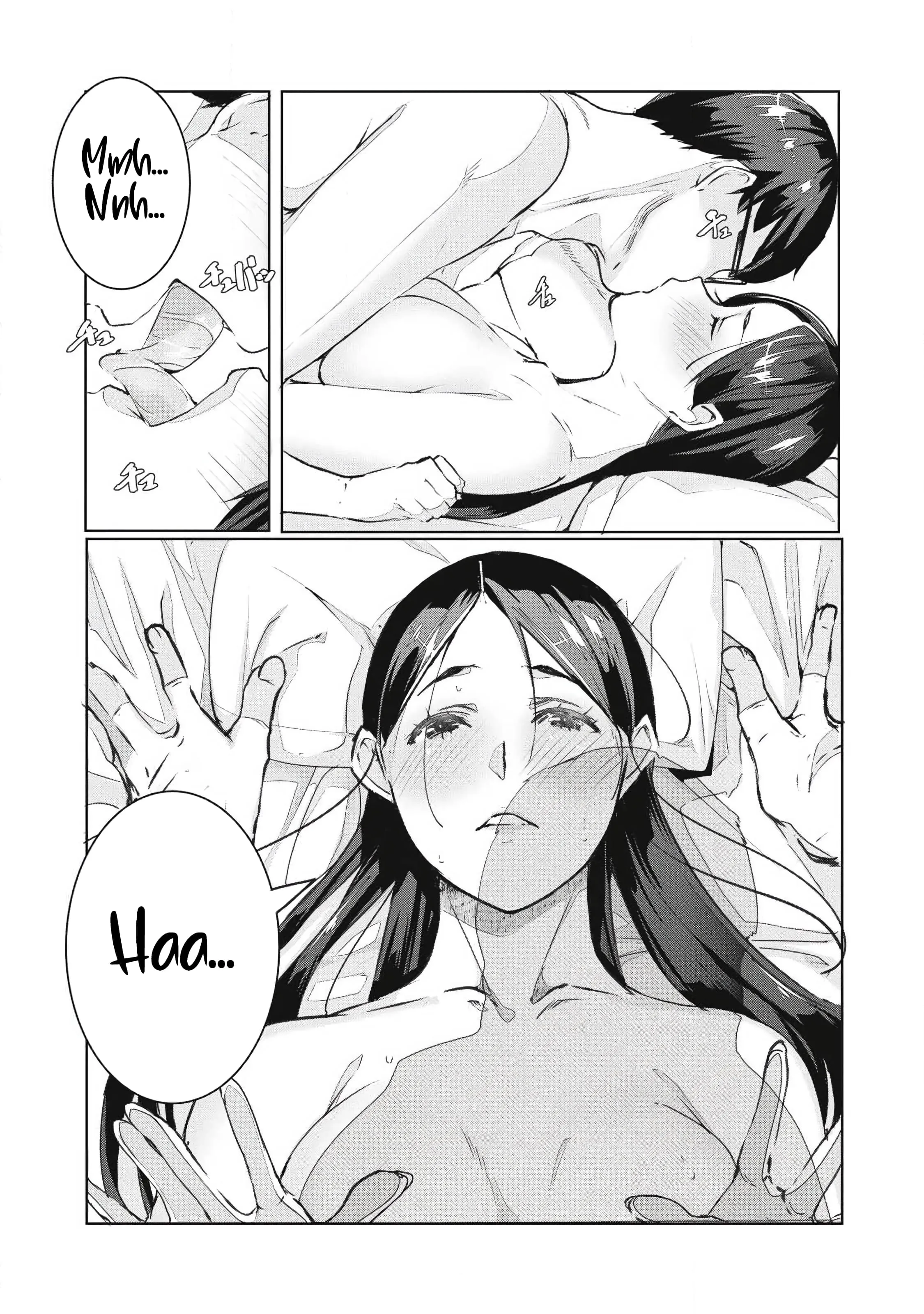 NTR DE VENGANZA Capítulo 79 - Página 12