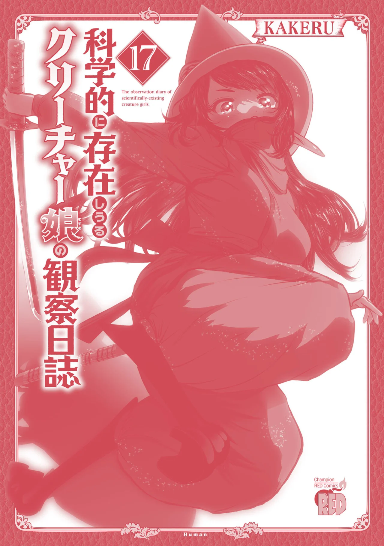 Creature Girls: A Hands-On Field Journal in Another World Capítulo 101 - Página 37