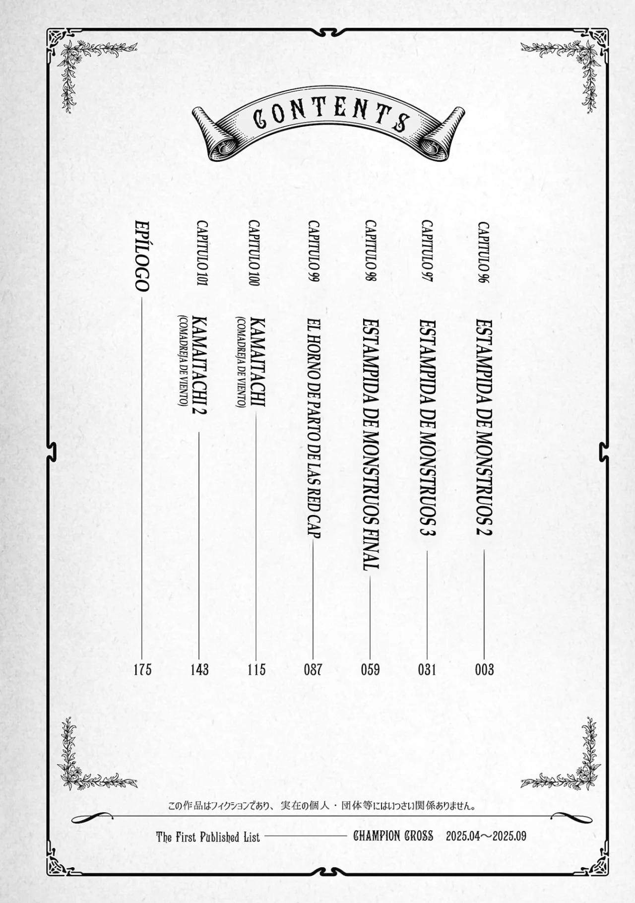 Creature Girls: A Hands-On Field Journal in Another World Capítulo 96 - Página 5