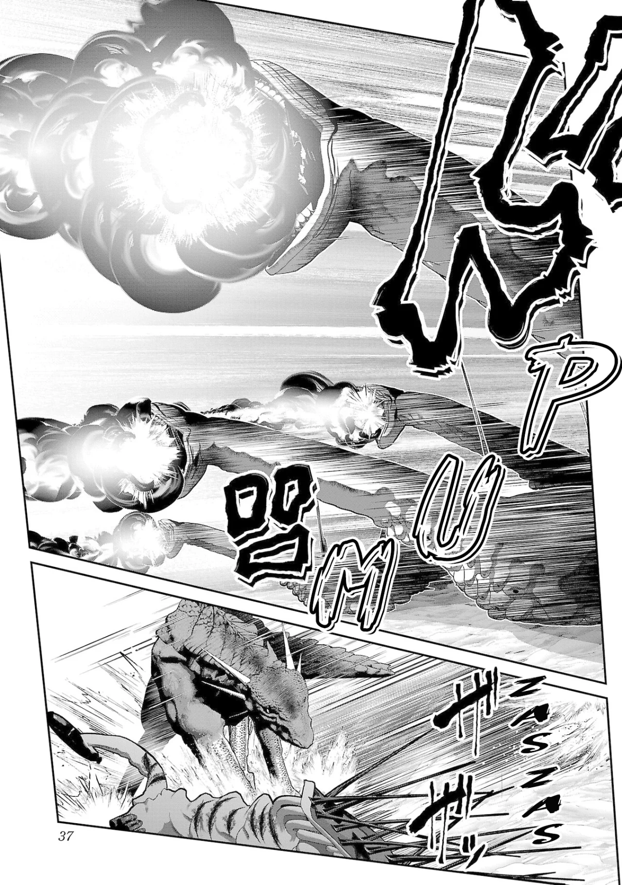 Creature Girls: A Hands-On Field Journal in Another World Capítulo 97 - Página 8