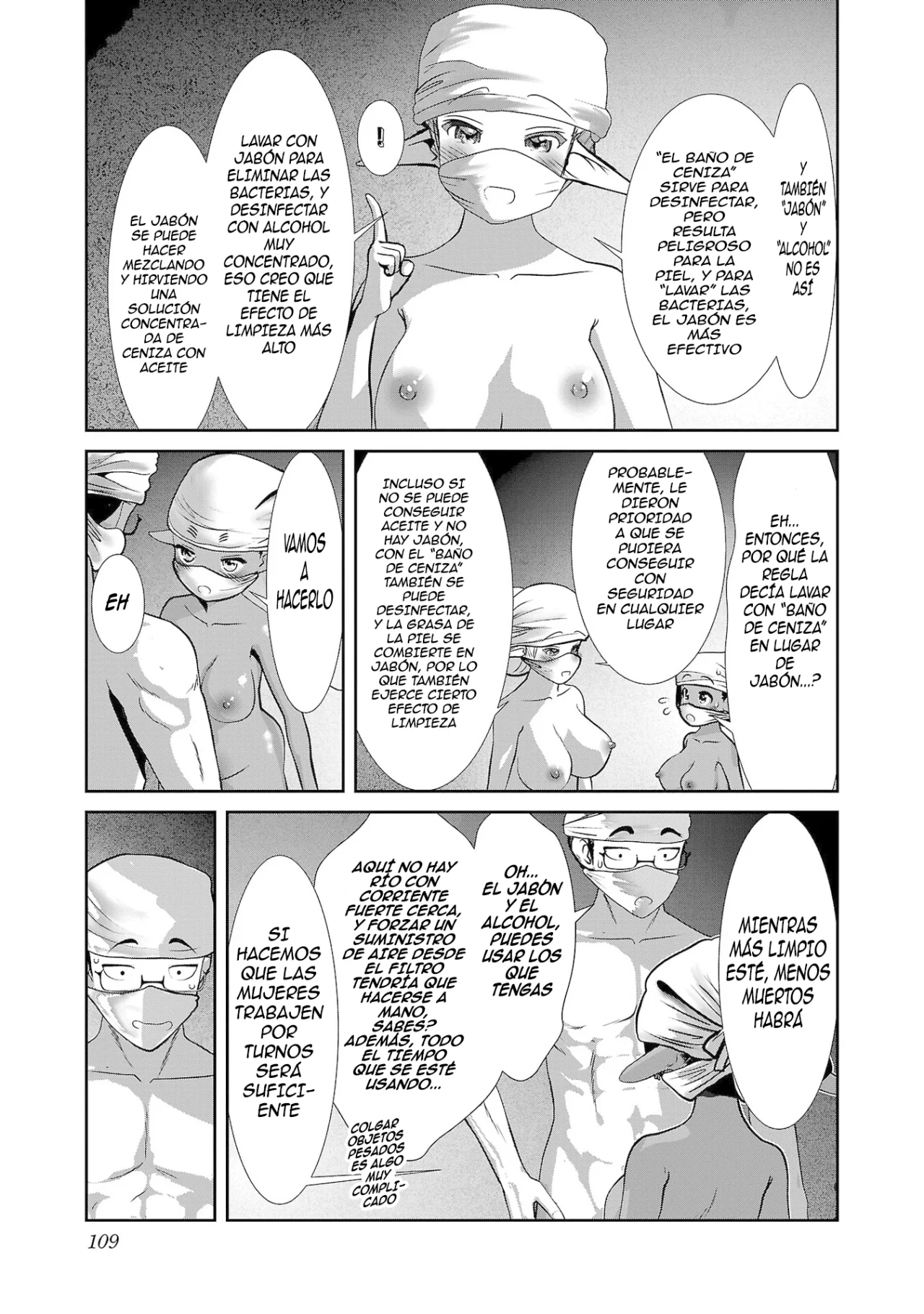 Creature Girls: A Hands-On Field Journal in Another World Capítulo 99 - Página 24