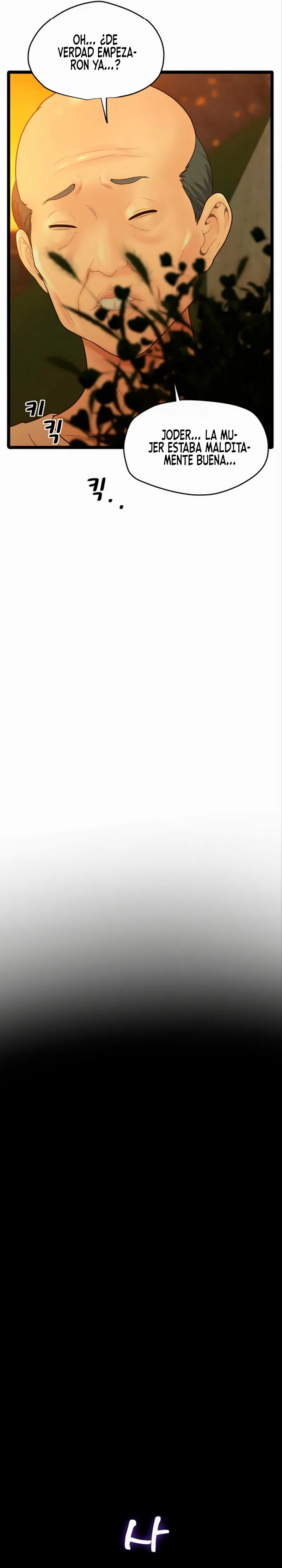 Gestión de las relaciones laborales Capítulo 33 - Página 6