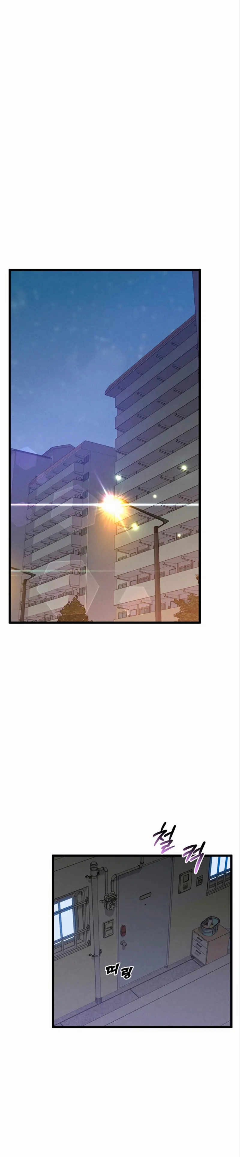 Gestión de las relaciones laborales Capítulo 34 - Página 2