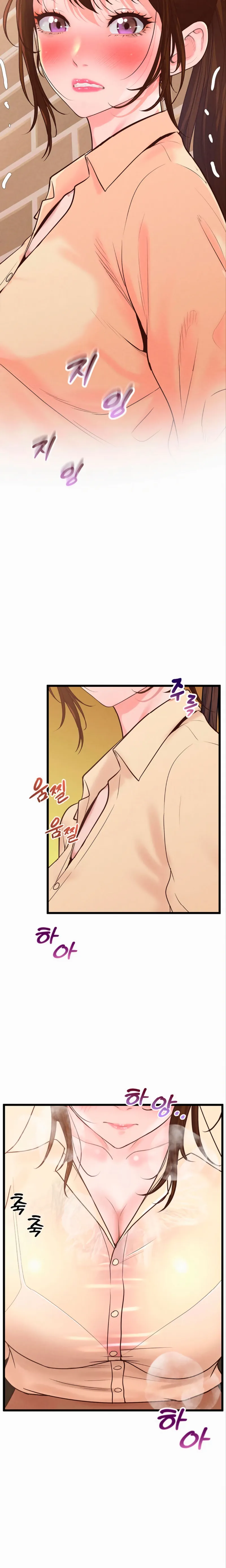 Gestión de las relaciones laborales Capítulo 36 - Página 25