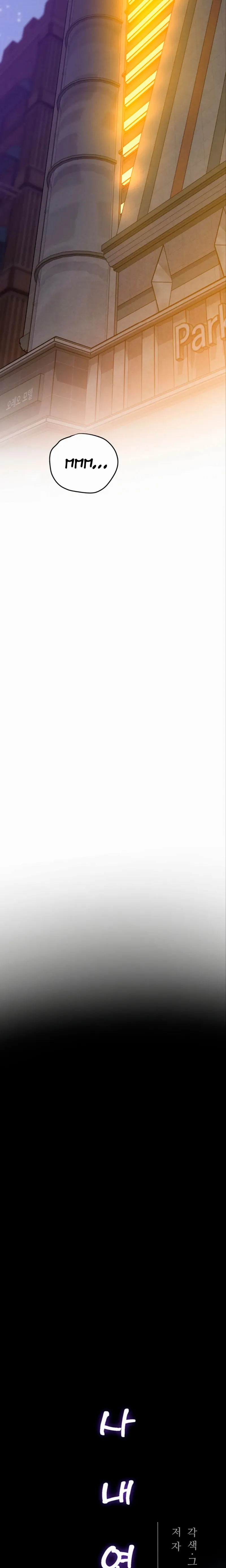 Gestión de las relaciones laborales Capítulo 36 - Página 4