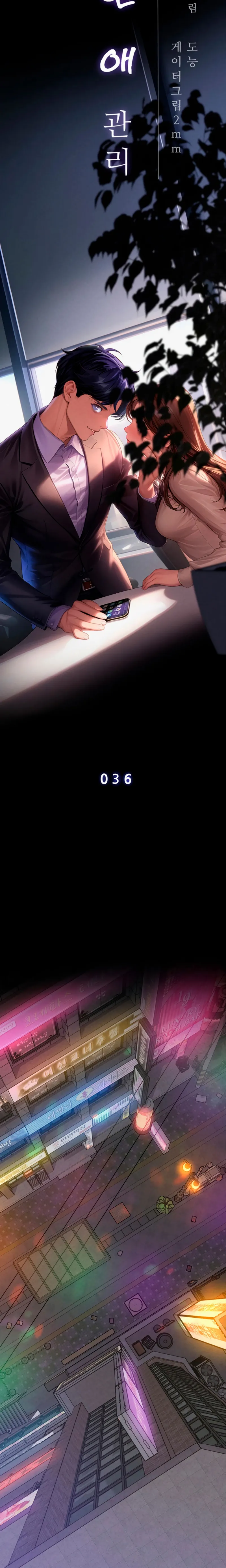 Gestión de las relaciones laborales Capítulo 36 - Página 5