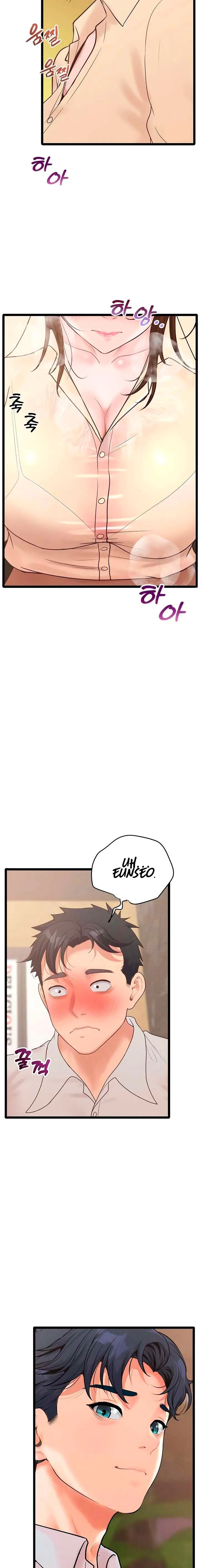 Gestión de las relaciones laborales Capítulo 37 - Página 3