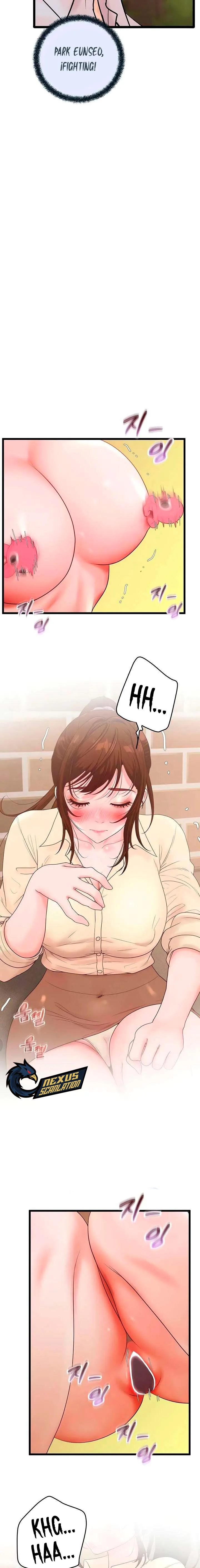 Gestión de las relaciones laborales Capítulo 37 - Página 4