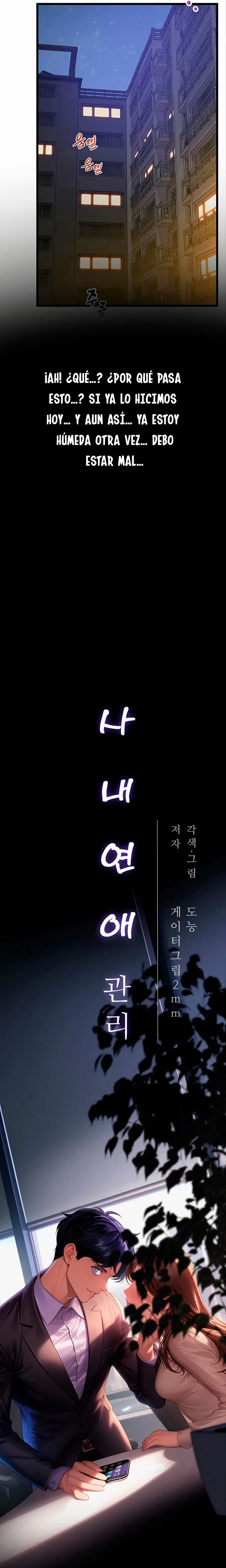 Gestión de las relaciones laborales Capítulo 42 - Página 10