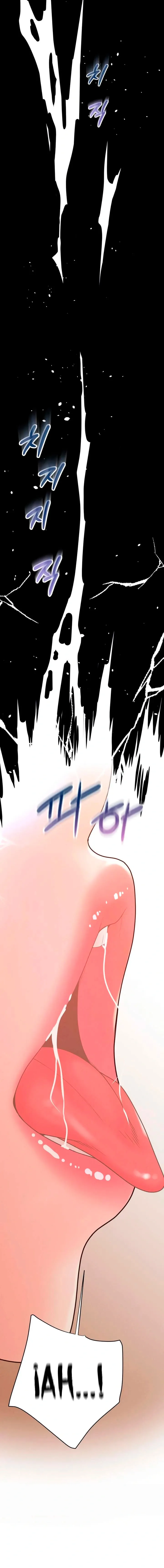 Gestión de las relaciones laborales Capítulo 43 - Página 21