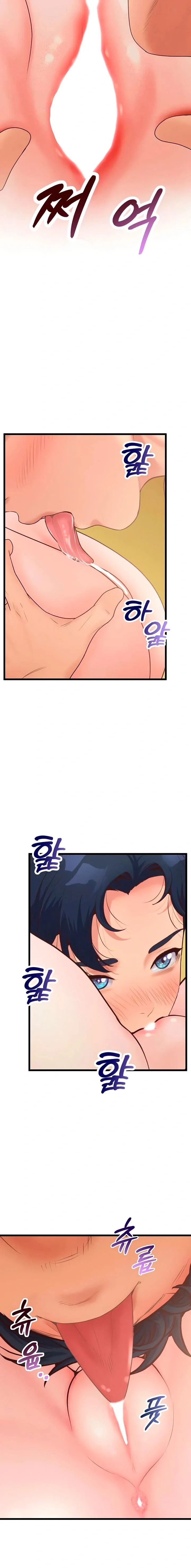 Gestión de las relaciones laborales Capítulo 44 - Página 11