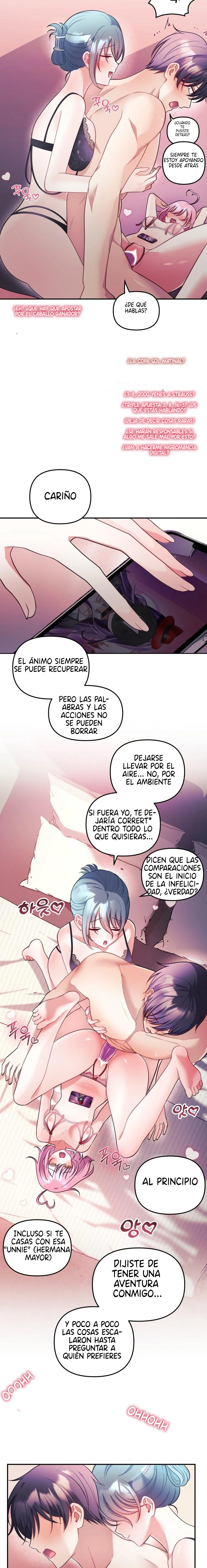 Mi esposa es una Vtuber Capítulo 25 - Página 5