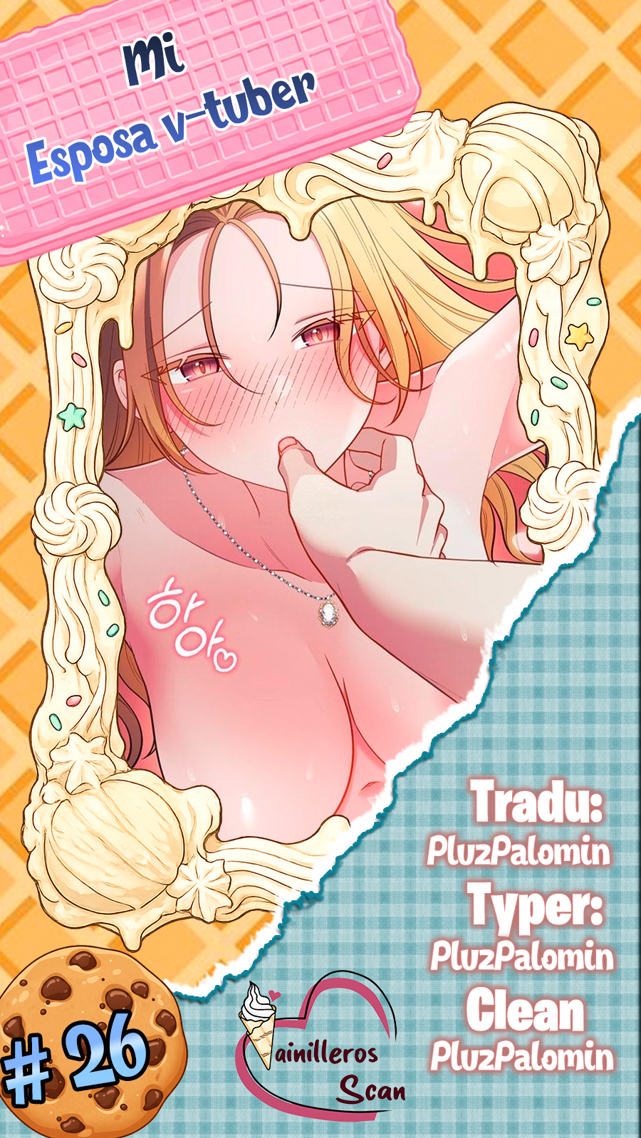 Mi esposa es una Vtuber Capítulo 26 - Página 1