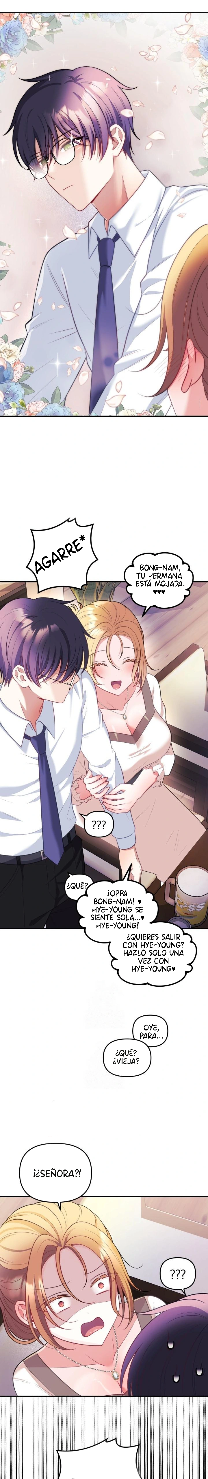 Mi esposa es una Vtuber Capítulo 26 - Página 15