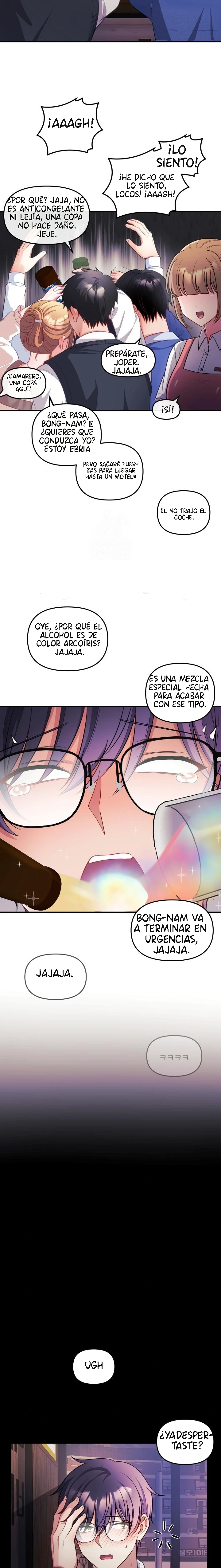 Mi esposa es una Vtuber Capítulo 26 - Página 17