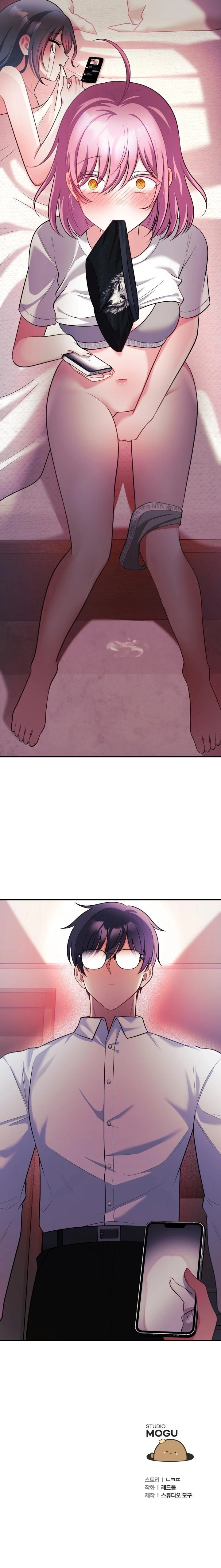 Mi esposa es una Vtuber Capítulo 26 - Página 24