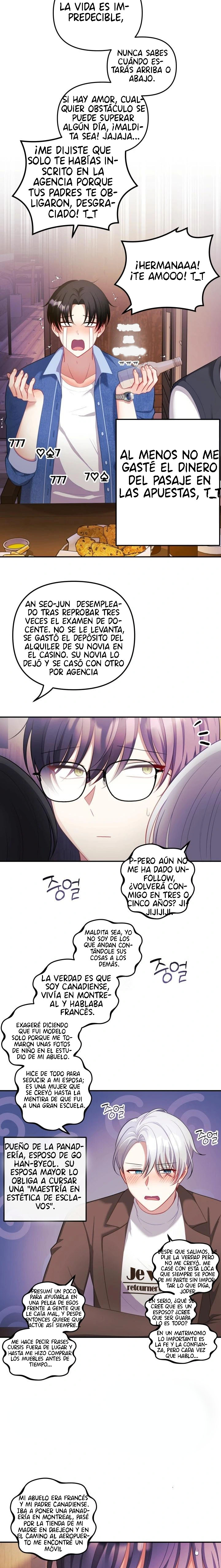 Mi esposa es una Vtuber Capítulo 26 - Página 3