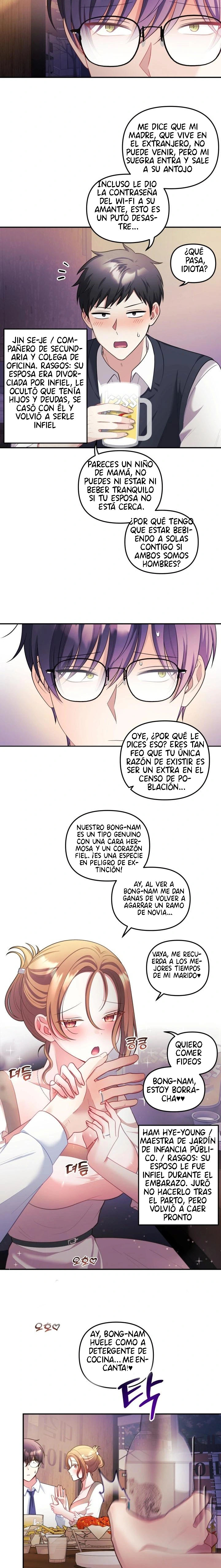 Mi esposa es una Vtuber Capítulo 26 - Página 4