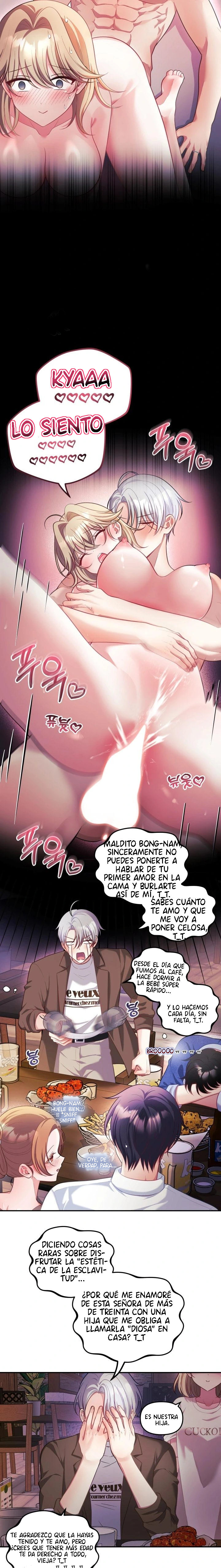 Mi esposa es una Vtuber Capítulo 26 - Página 7