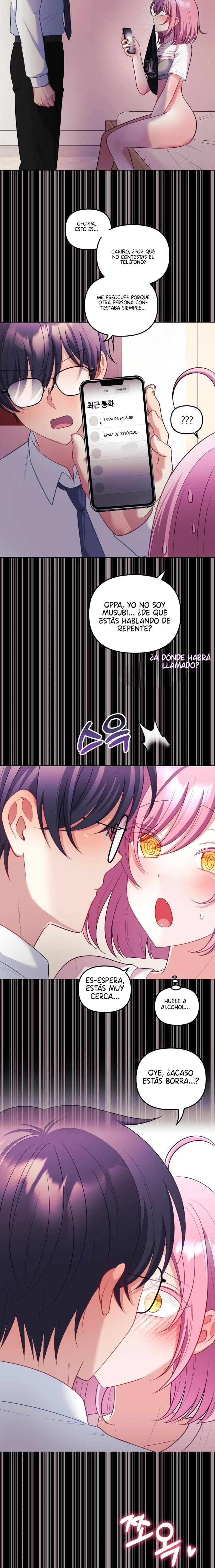 Mi esposa es una Vtuber Capítulo 27 - Página 14