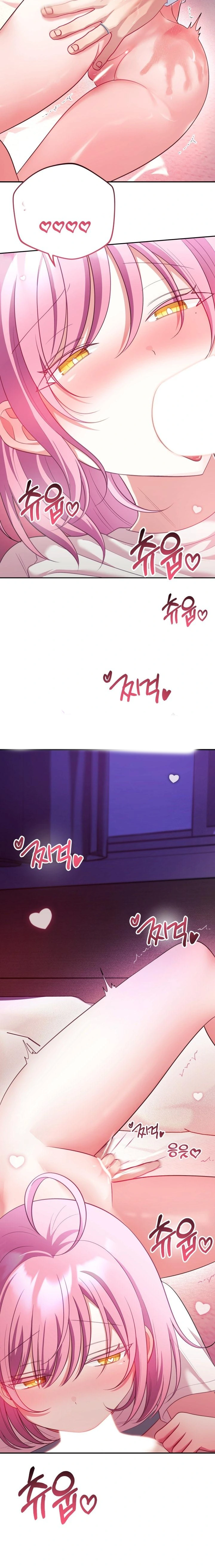 Mi esposa es una Vtuber Capítulo 27 - Página 18