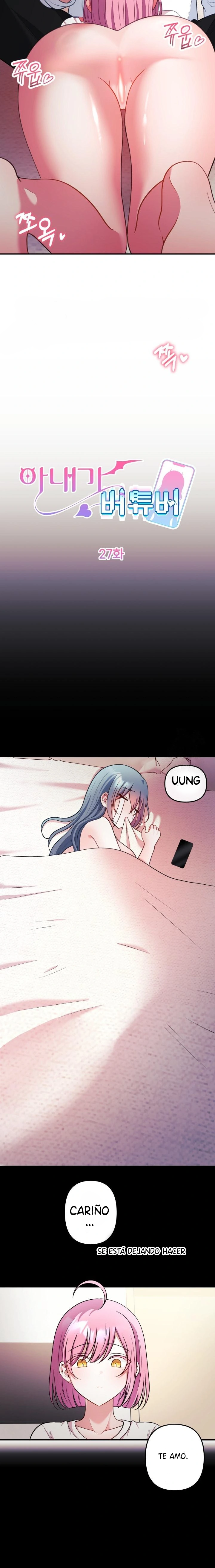 Mi esposa es una Vtuber Capítulo 27 - Página 7