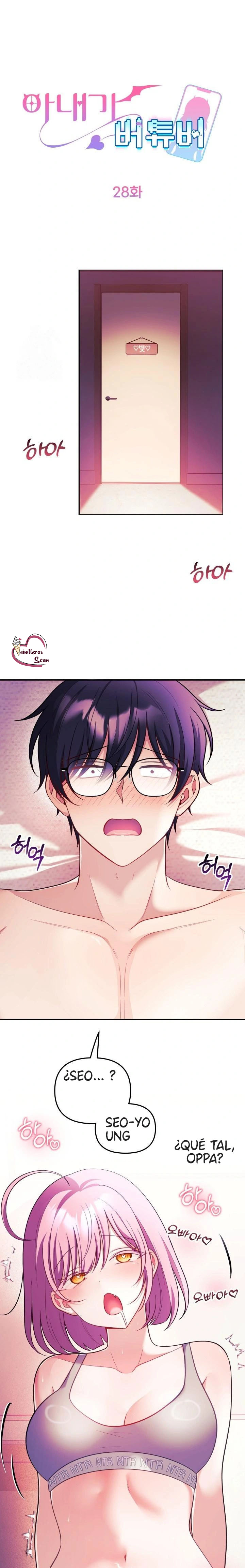 Mi esposa es una Vtuber Capítulo 28 - Página 16