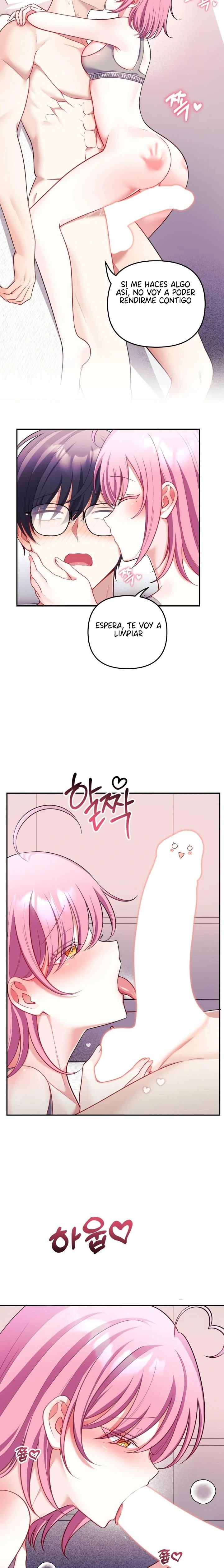 Mi esposa es una Vtuber Capítulo 29 - Página 3