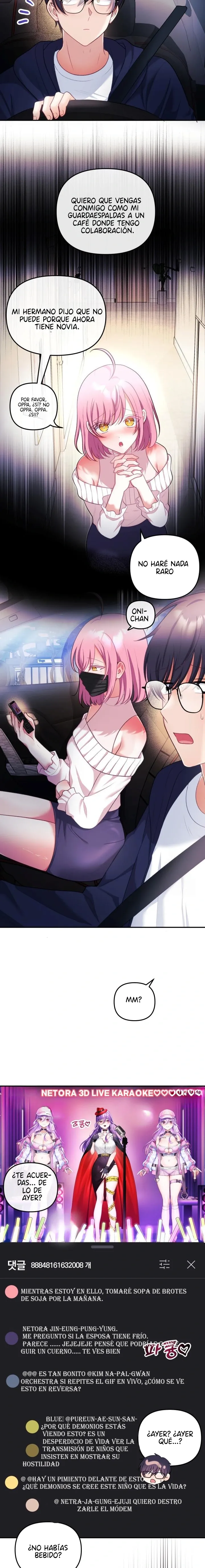 Mi esposa es una Vtuber Capítulo 30 - Página 23