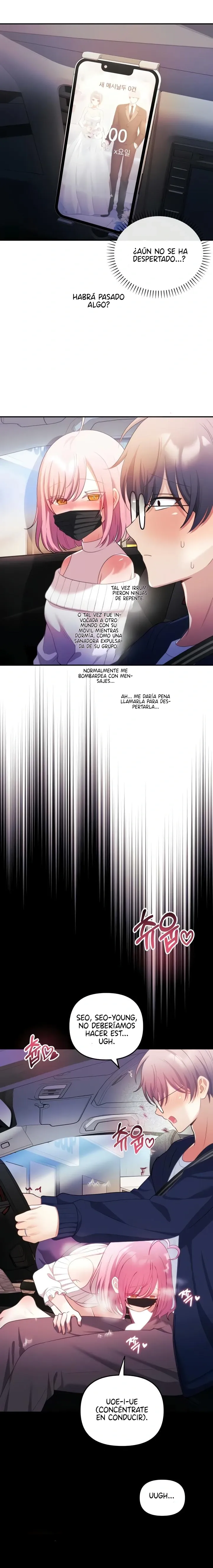 Mi esposa es una Vtuber Capítulo 31 - Página 13