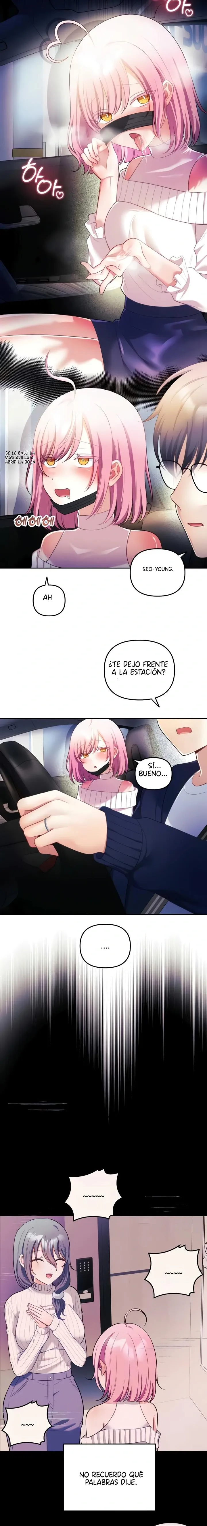 Mi esposa es una Vtuber Capítulo 31 - Página 15