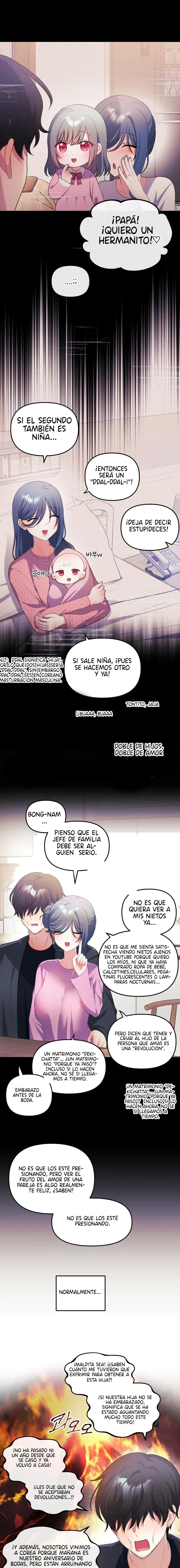 Mi esposa es una Vtuber Capítulo 32 - Página 11