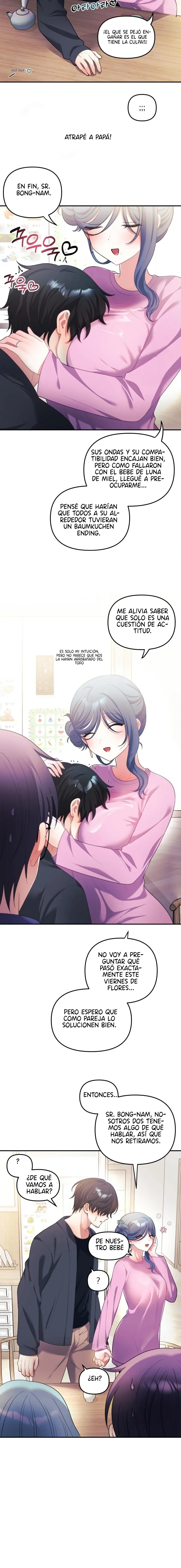 Mi esposa es una Vtuber Capítulo 32 - Página 13