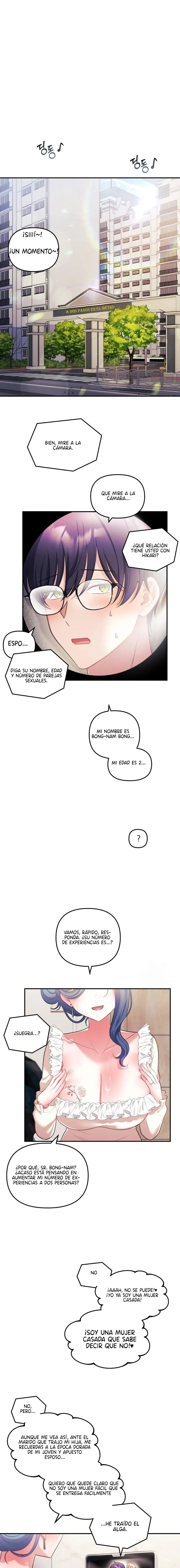 Mi esposa es una Vtuber Capítulo 32 - Página 2