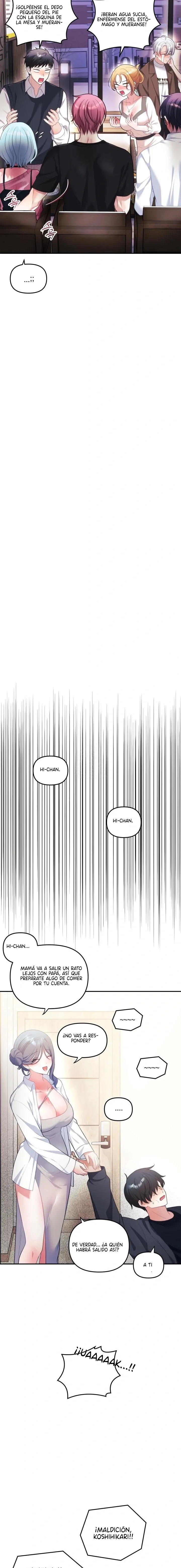 Mi esposa es una Vtuber Capítulo 32 - Página 21