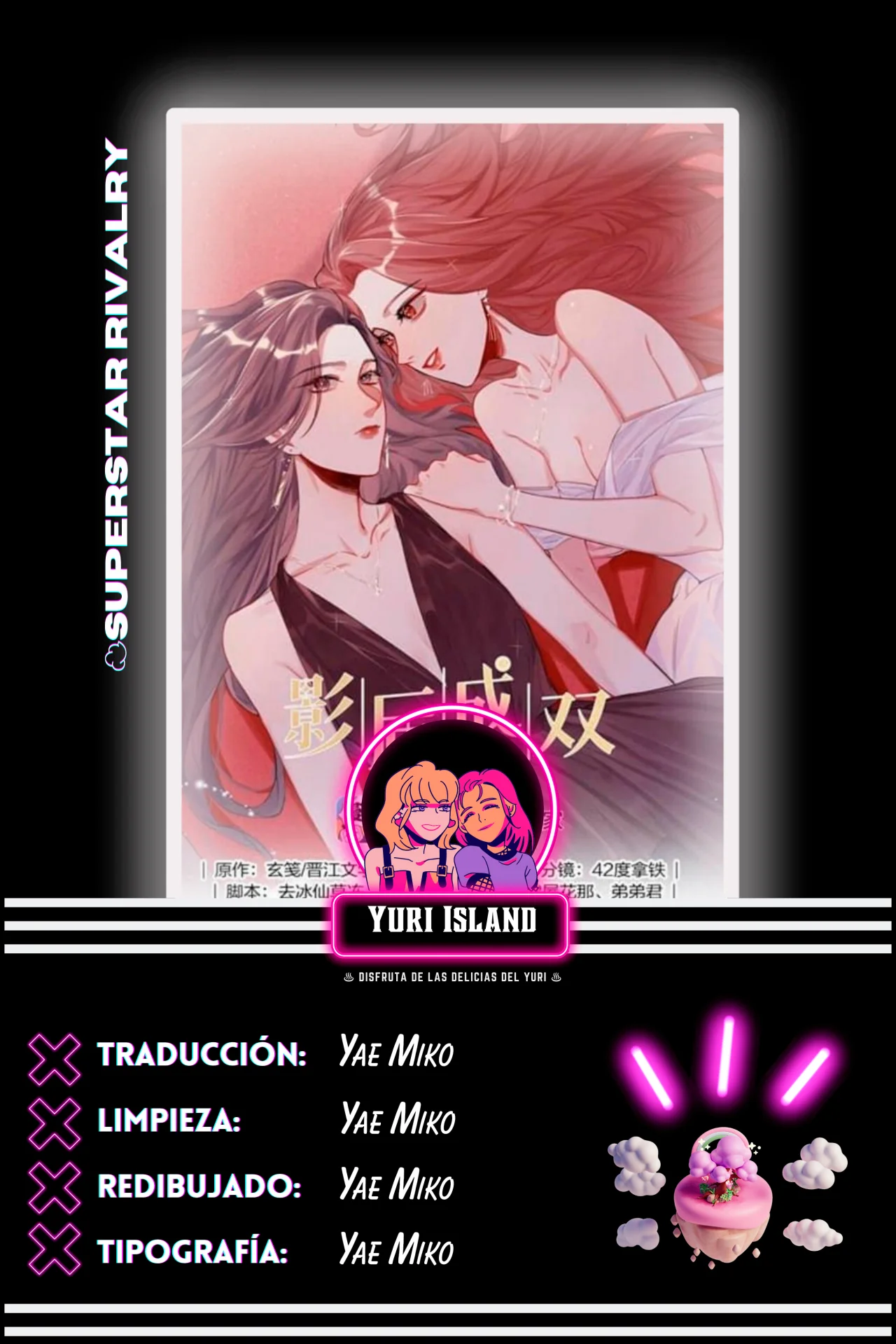 La Reina del Espectáculo Capítulo 132 - Página 1