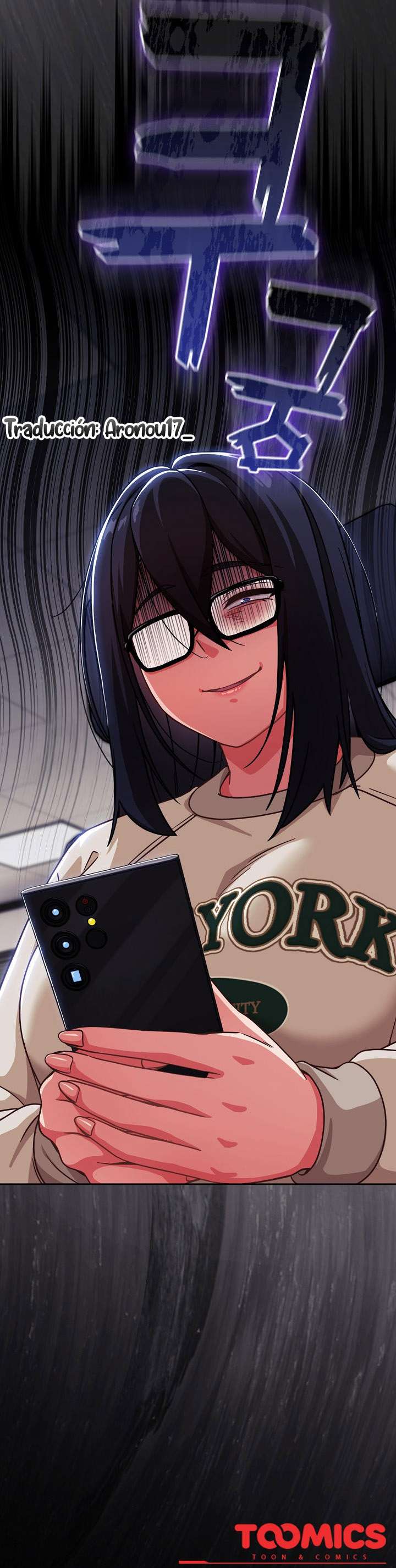 Vamos a escaparnos Capítulo 42 - Página 17