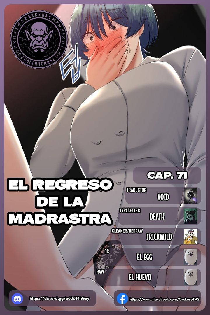 El regreso de la madrasta Capítulo 71 - Página 1