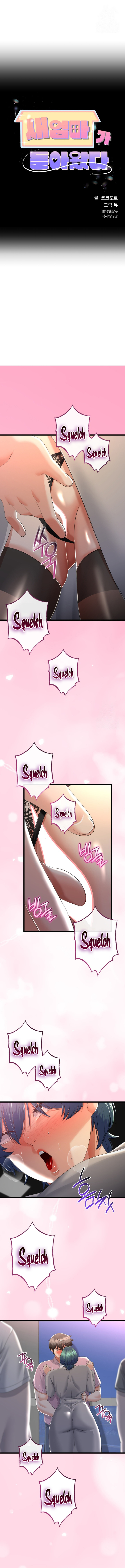 El regreso de la madrasta Capítulo 71 - Página 2