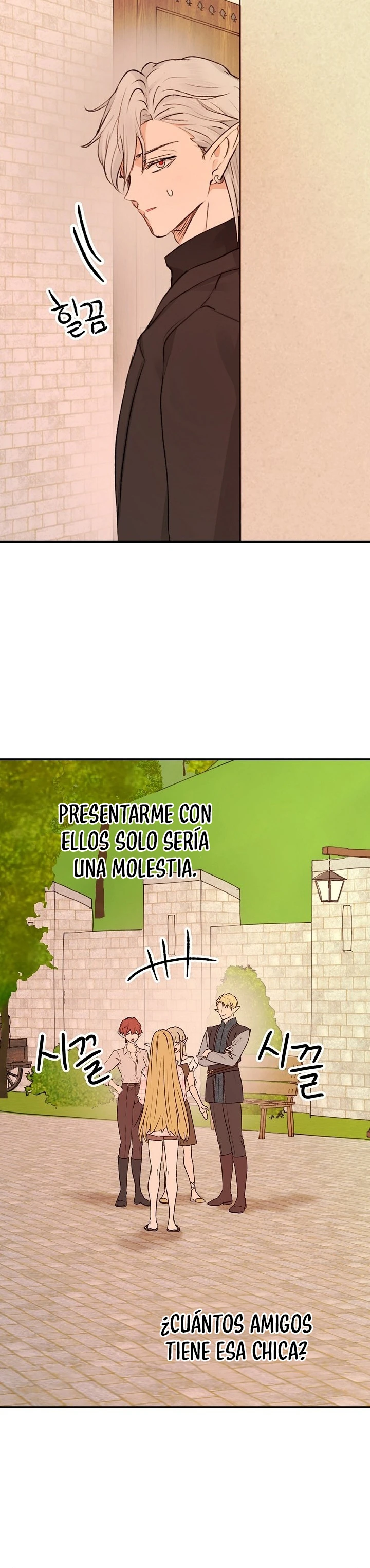 Apareamiento De Elfos Capítulo 66 - Página 15