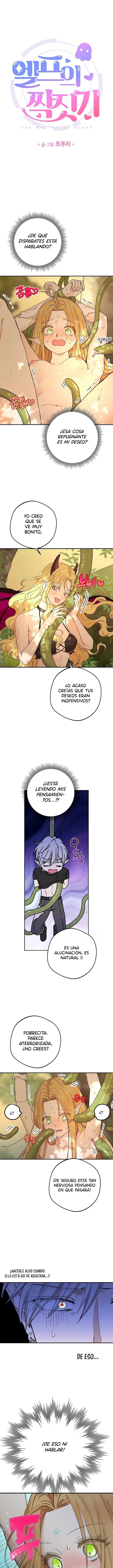Apareamiento De Elfos Capítulo 68 - Página 2