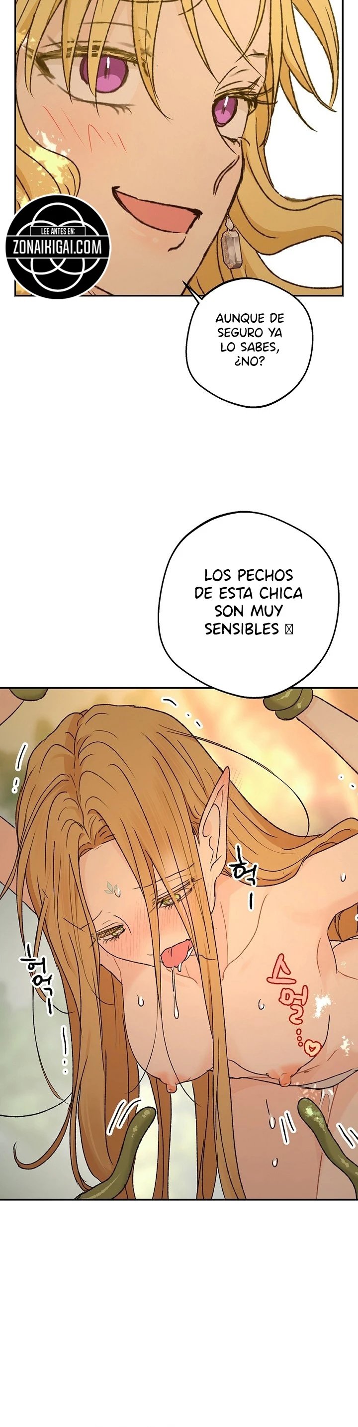 Apareamiento De Elfos Capítulo 68 - Página 9