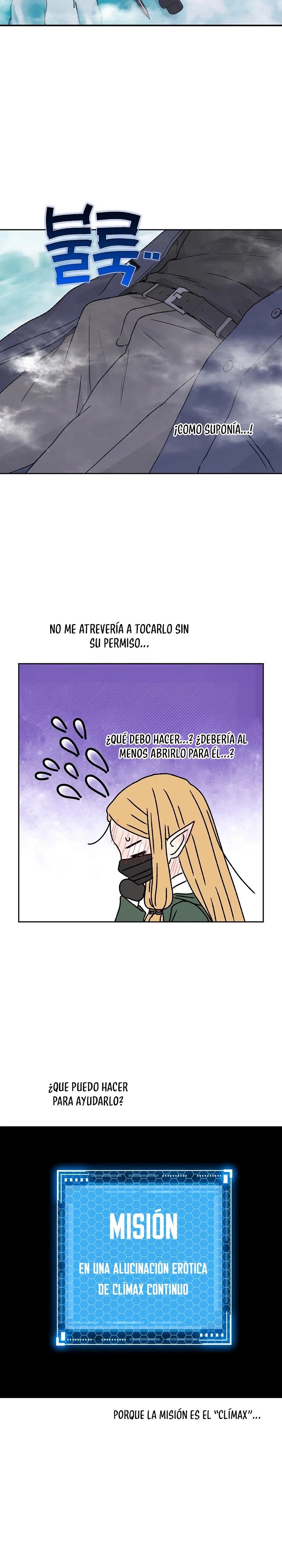 Apareamiento De Elfos Capítulo 69 - Página 3