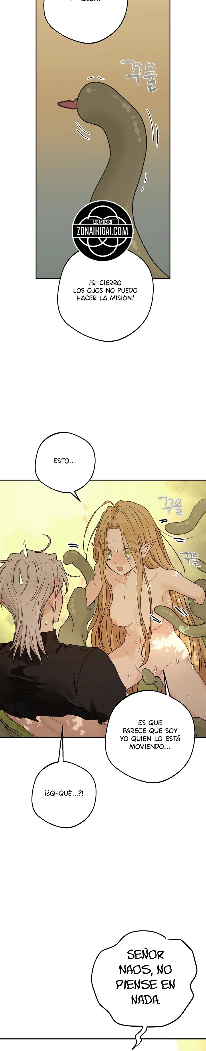 Apareamiento De Elfos Capítulo 70 - Página 17