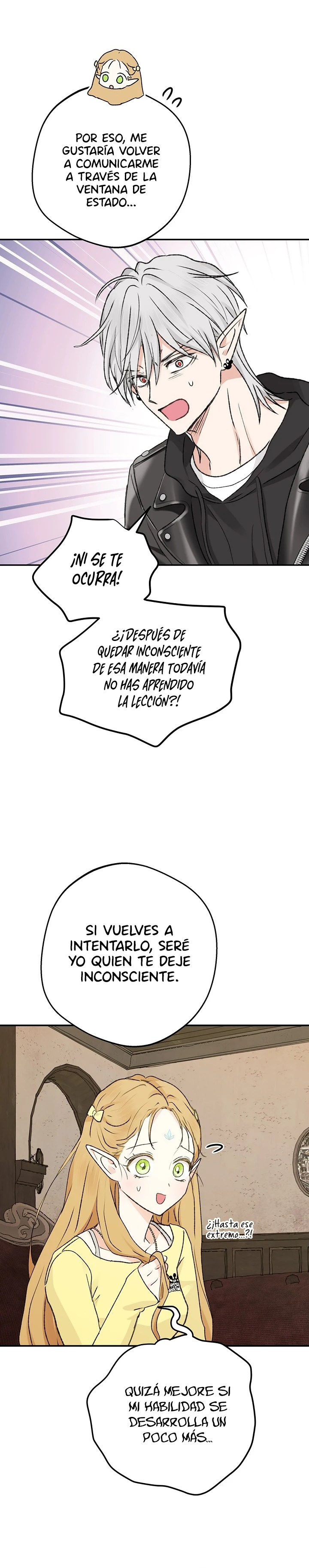 Apareamiento De Elfos Capítulo 74 - Página 5