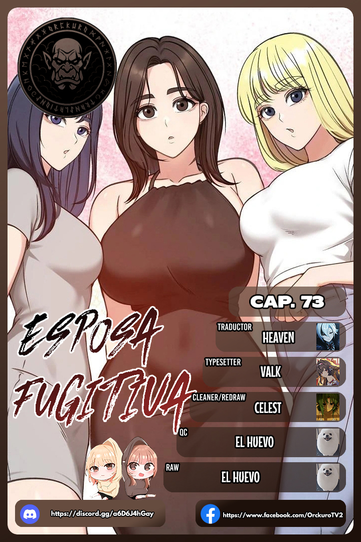 Mi Esposa Fugitiva Capítulo 73 - Página 1