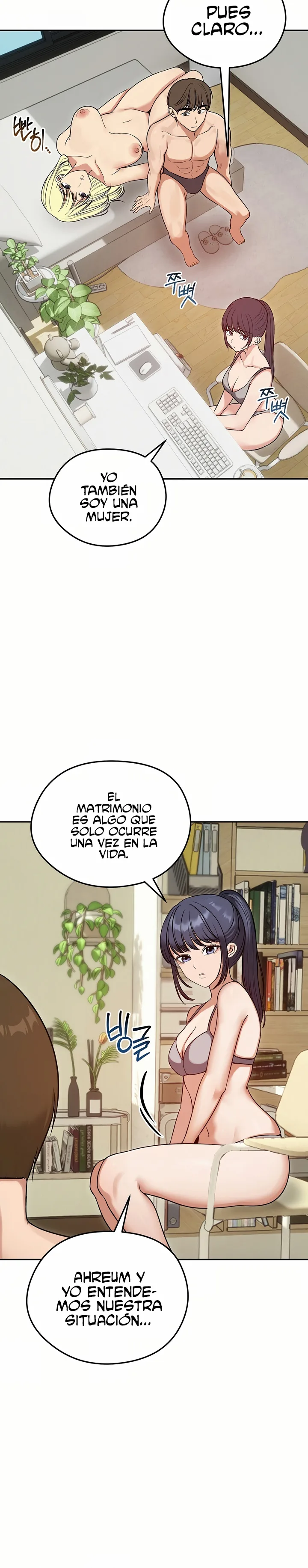 Mi Esposa Fugitiva Capítulo 84 - Página 5