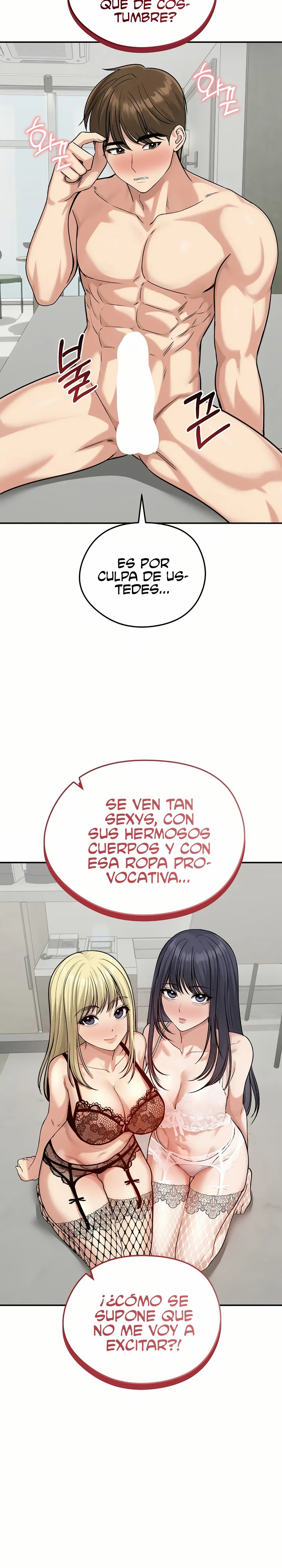Mi Esposa Fugitiva Capítulo 85 - Página 3