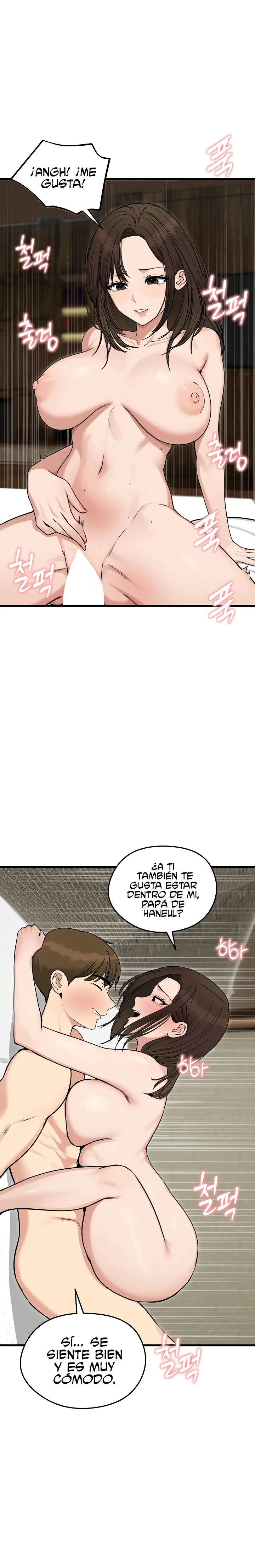 Mi Esposa Fugitiva Capítulo 89 - Página 11